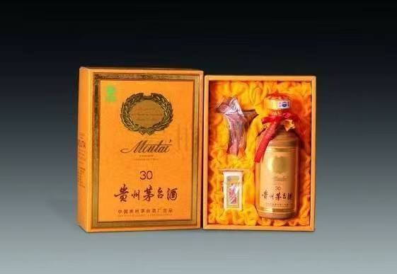 黔南年份茅台酒回收